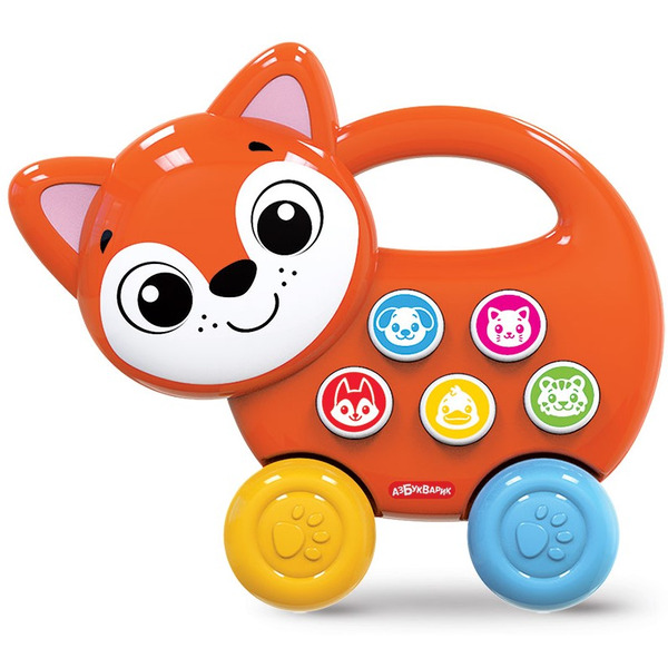 Зверята-Каталочки Азбукварик 2868 Лисенок