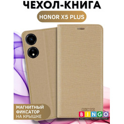 Чехол-книга Bingo Book для HONOR X5 Plus Золотистый