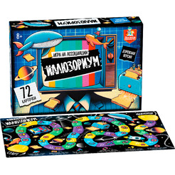 Настольная игра Десятое королевство Иллюзориум 05057
