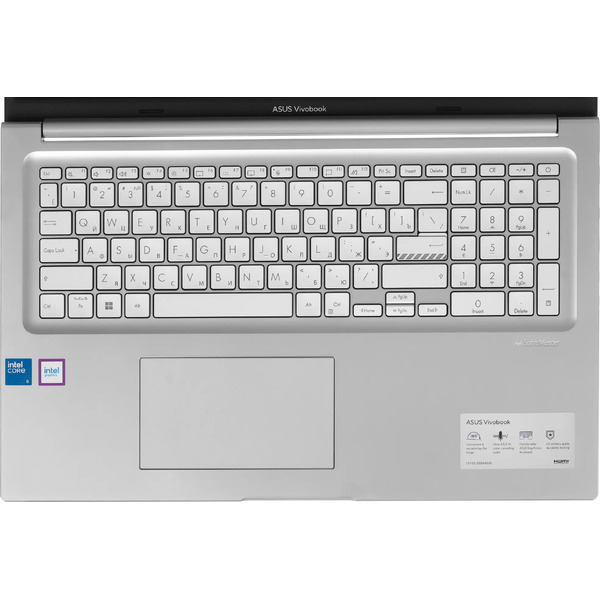 Ноутбук ASUS Vivobook 17 X1704VA-AU1384W Cool Silver (90NB13X1-M011J0)