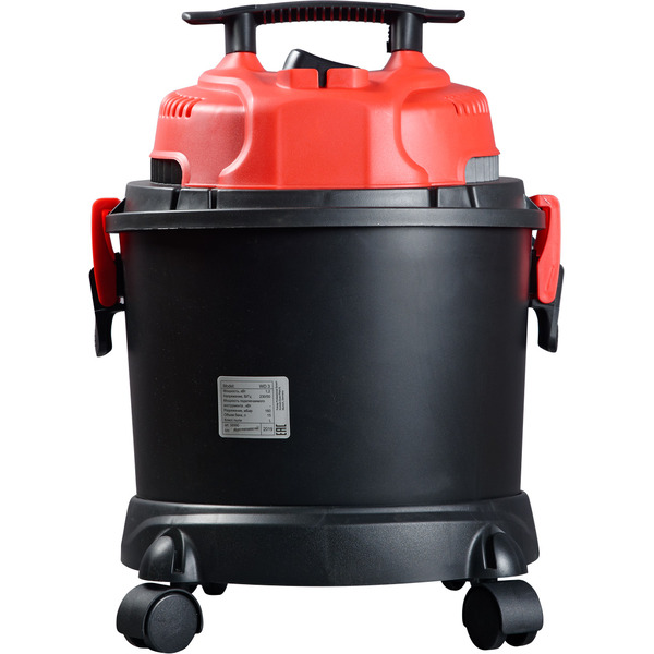 Пылесос FUBAG WD 3 (38990)