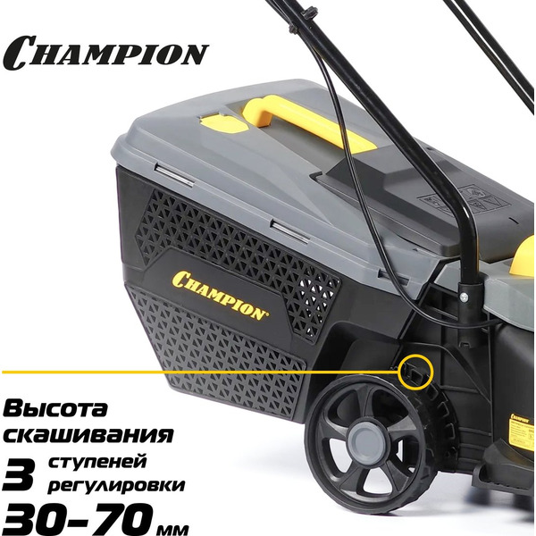 Газонокосилка электрическая CHAMPION EM3212/1