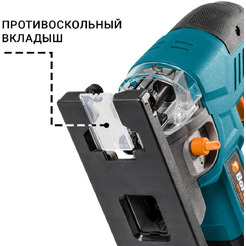 Электролобзик Bort BPS-21Li-0 93413656 (без АКБ и ЗУ)