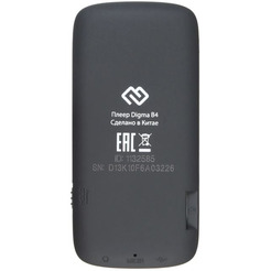 Плеер MP3 Digma B4 8GB (черный)