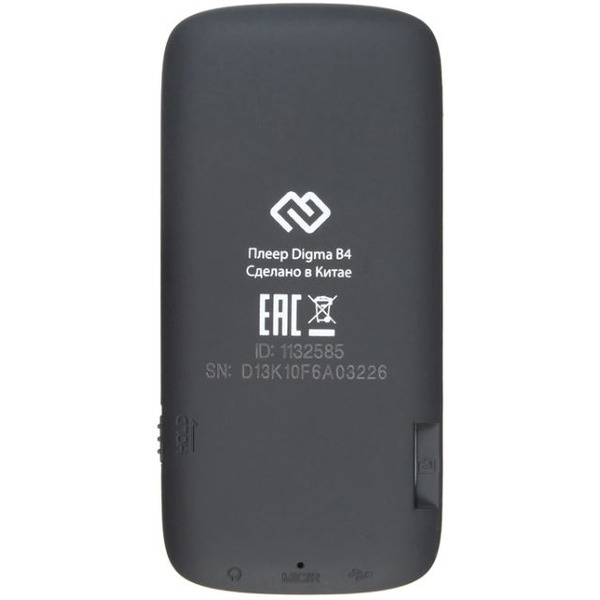 Плеер MP3 Digma B4 8GB (черный)