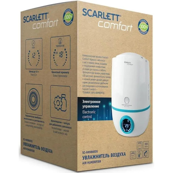 Увлажнитель SCARLETT SC-AH986E05