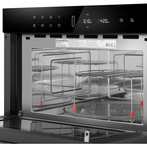 Микроволновая печь MAUNFELD MBMO349DGB