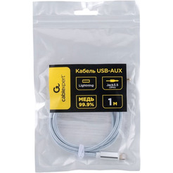 Кабель Cablexpert CCAB-AP35M-1M-W