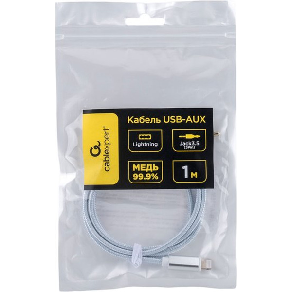 Кабель Cablexpert CCAB-AP35M-1M-W