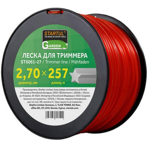 Леска для триммера Startul Garden ST6061-27