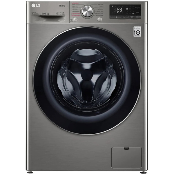 Стиральная машина LG TW4V5RS2S