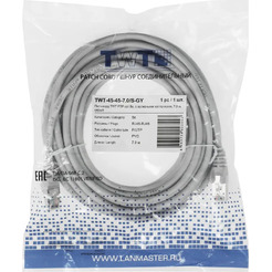 Кабель Lanmaster TWT-45-45-7.0/S6-GY