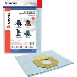 Одноразовый мешок Ozone XT-201