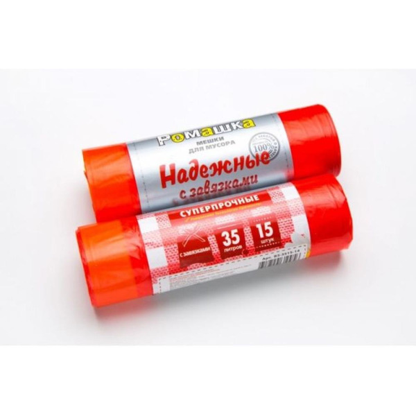 Мешки для мусора с завязками Ромашка Надежные ВЗ0601012 (15 шт)