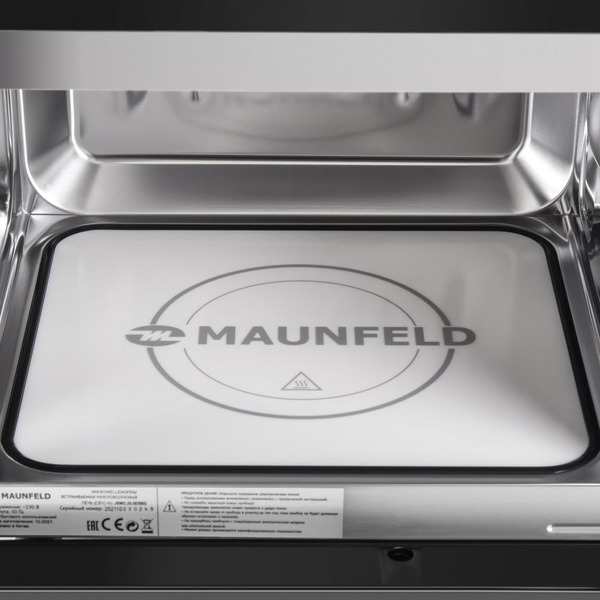 Встраиваемая микроволновая печь ретро MAUNFELD JBMO.20.5ERBG