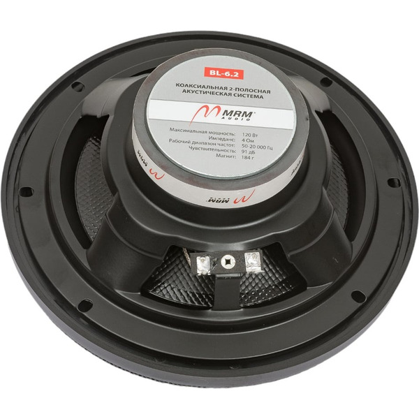 Автоакустика MRM MRM BL-6.2