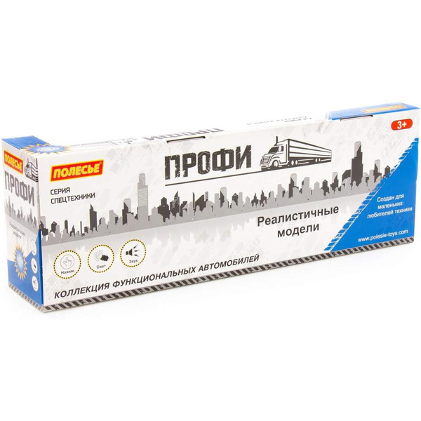 Автомобиль бортовой с прицепом Полесье 92564 Профи