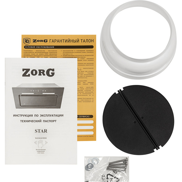 Вытяжка ZorG Star 1000 60 S-GC (черный)