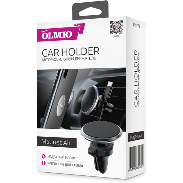 Автомобильный держатель Olmio Magnet Air