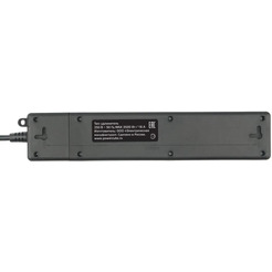 Удлинитель PowerCube PC-6B-2M