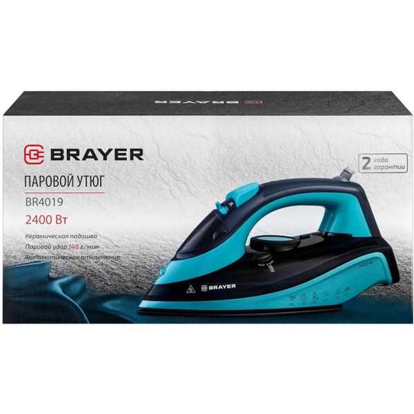 Утюг Brayer BR4019