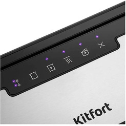 Вакуумный упаковщик Kitfort КТ-1555