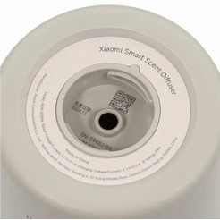 Аромадиффузор для ароматизации воздуха помещений Xiaomi Smart Scent Diffuser BHR9290GL (MJXFJ03XW)