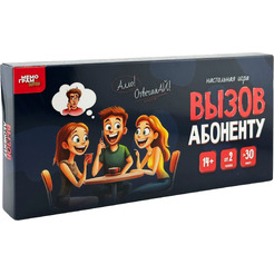 Настольная игра Мемограм Вызов абоненту 14+