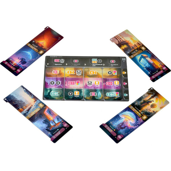 Настольная игра Hobby World 915716 Корпорация «Сны»