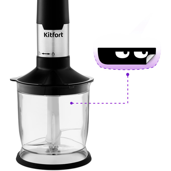 Блендер Kitfort KT-3053