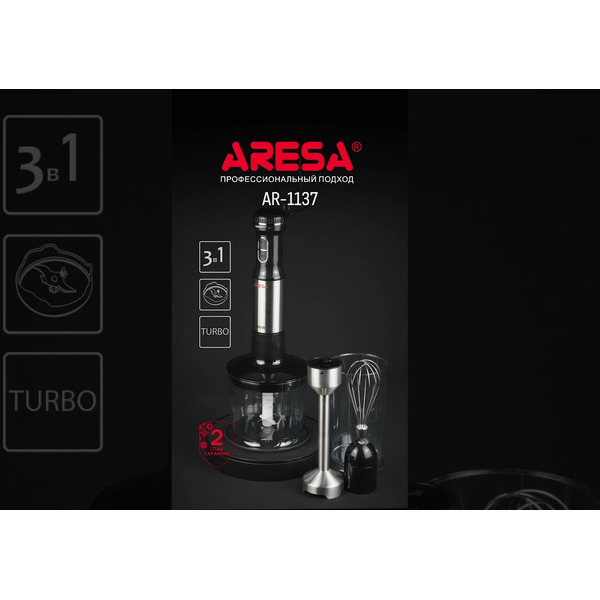 Блендер ARESA AR-1137