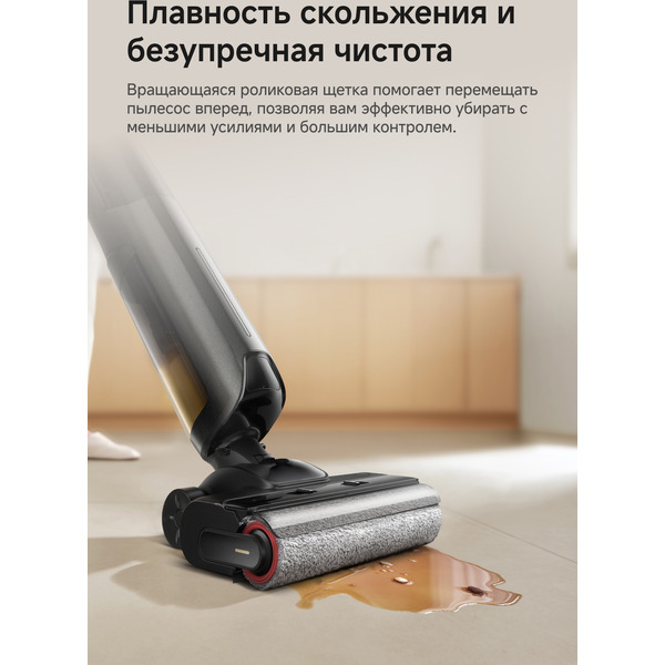Беспроводной пылесос для сухой и влажной уборки Trouver Wet and Dry Vacuum K10 Flex Reach (HMH20A)