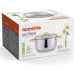 Кастрюля Appetite Олимпия PH18453