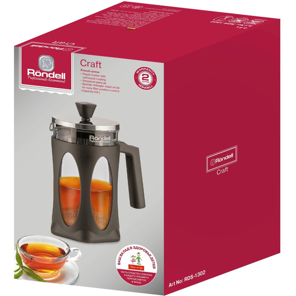Френч‑пресс Rondell Craft RDS-1302