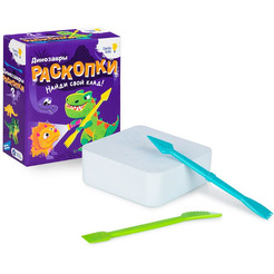 Набор для творчества Genio Kids Раскопки. Динозавры RSKP2