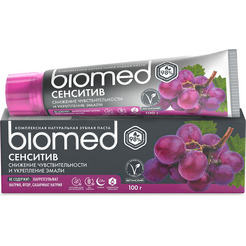 Зубная паста Biomed SENSITIVE 100 г
