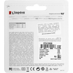 USB-флеш Kingston DataTraveler Exodia 128GB (DTX/128GB)