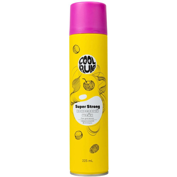 Лак для волос Cool Rule сверхсильной фиксации Кокосовый Шейк, 225 мл