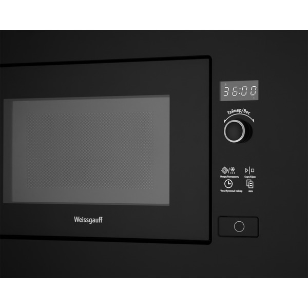 Встраиваемая микроволновая печь Weissgauff HMT-206