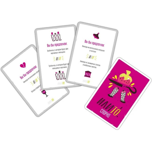 Настольная игра GaGa ИлиТо Спорно GG668