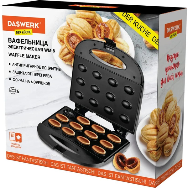 Электровафельница-орешница DASWERK WM-8 (455655)