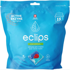 Капсулы для стирки ECLIPS Universal (15 шт.)
