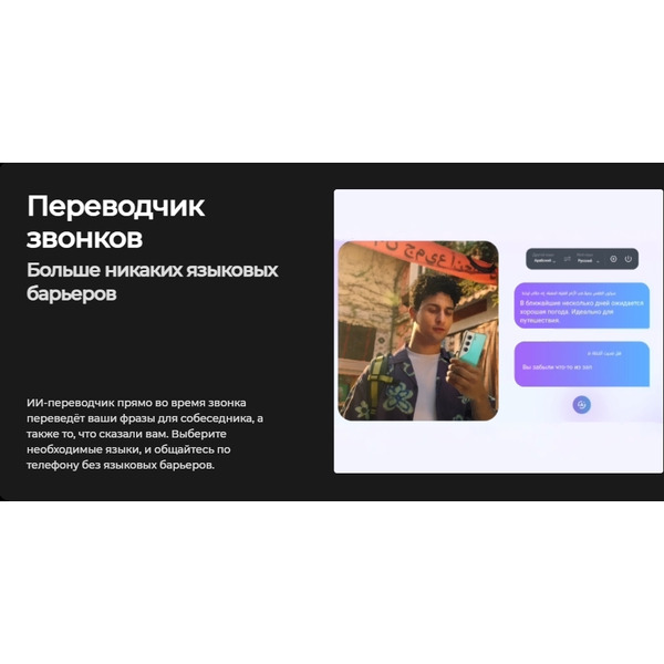 Смартфон Tecno Camon 40 8GB/128GB (зеленый)