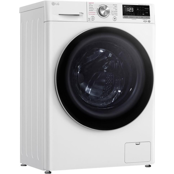 Стирально-сушильная машина LG F2V5HG1W