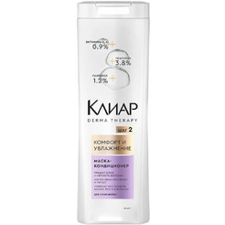 Маска-кондиционер для волос КЛИАР DERMA THERAPY Комфорт и увлажнение 380мл