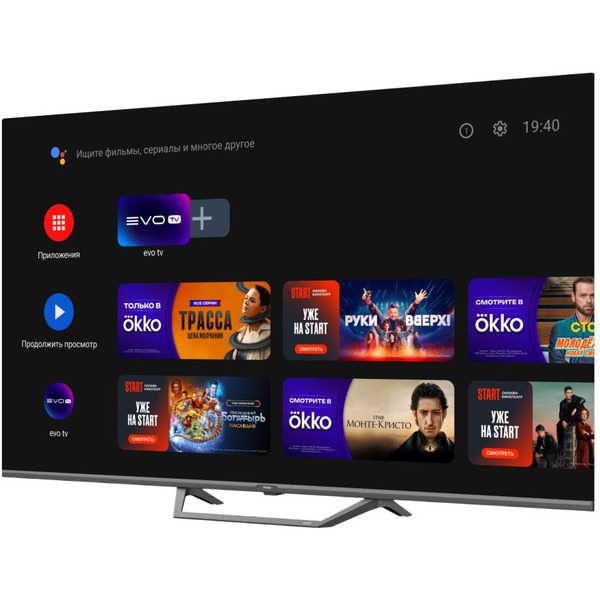 Телевизор Haier 55 Smart TV S2 Pro