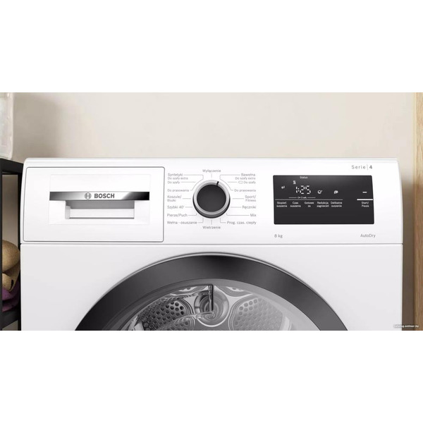 Сушильная машина Bosch Serie 4 WTH85V3FPL