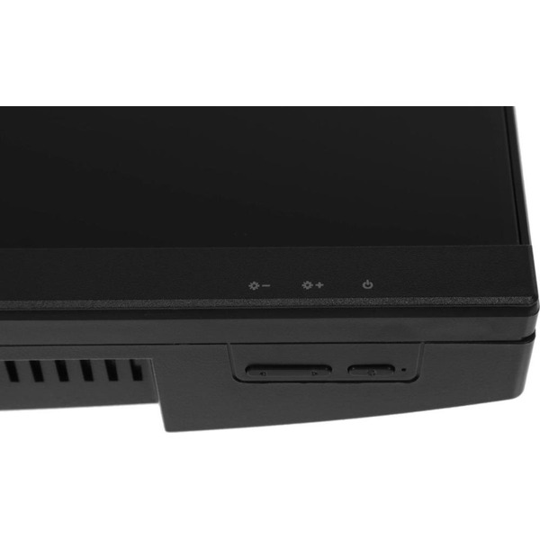 Моноблок IRU Tactio 23IH6PA 2105207