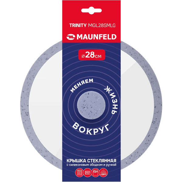 Крышка MAUNFELD Trinity MGL28SMLG