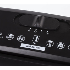 Шредер BRAUBERG S6-S 531087